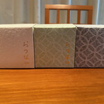 User's review image for おつな