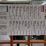 用戶對於鮨茶寮 四季彩的評論圖