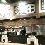 用戶對於鹿児島県霧島市 塚田農場 品川高輪店的評論圖