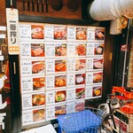 用户对于焼肉伝説バリバリ 千日前店的评论图