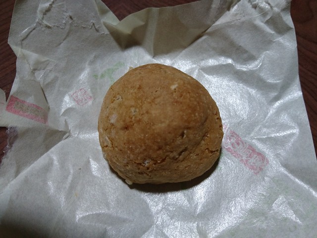 用户对于いとゐ菓子舗的评论高清图