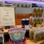User's review image for タリーズコーヒー 上野広小路店