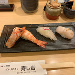 用户对于寿し吉的评论图