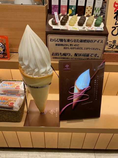 用戶對於おてまえ処的評論高清圖