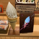 用戶對於おてまえ処的評論圖