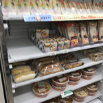 用戶對於セブンイレブン 小田急マルシェ永山店的評論圖
