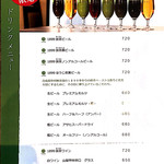 用戶對於ホテル龍名館 お茶の水本店的評論圖