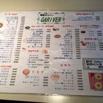 用户对于喫茶ガリバー的评论图