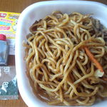 User's review image for すき家 新青梅街道東村山店