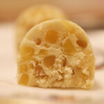 User's review image for たねや 池袋西武店