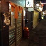 用户对于居酒屋山さん的评论图