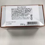 用戶對於成城石井 アトレ四谷店的評論圖