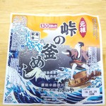 User's review image for 荻野屋 GINZA SIX