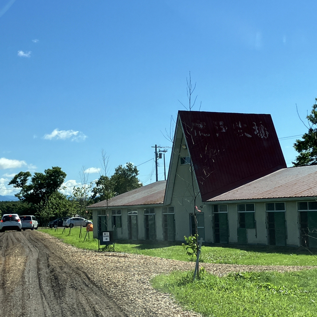 User's review image for Yogibo Versailles Resort Farm CAFE