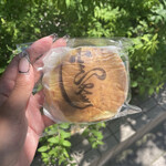 用戶對於京菓子司　彦九郎的評論圖