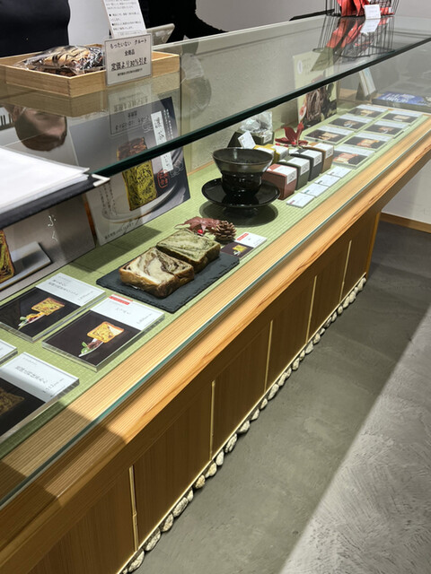 用戶對於グランマーブル 四条御旅庵的評論高清圖