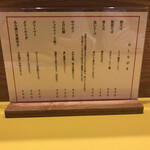 User's review image for 豚そば 月や 本店