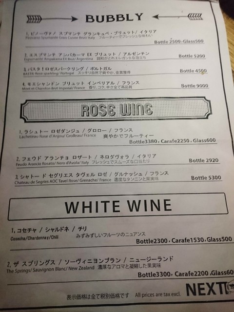 User's recommendation image for lilgo