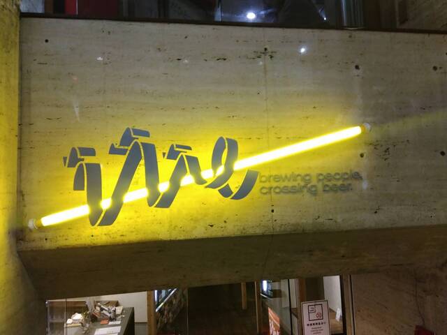 用戶對於iiie的評論高清圖