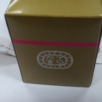 User's review image for 福砂屋 三越福岡店