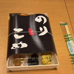 用戶對於のりとこめ的評論圖