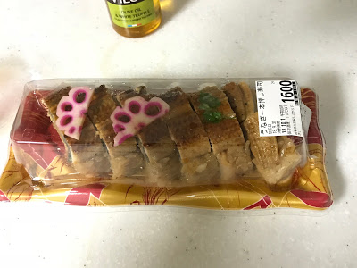 User's review image for 築地 竹若 エキュート品川店