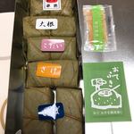 用户对于平宗 近鉄京都駅店的评论图