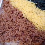 User's review image for 旅弁当 新大阪