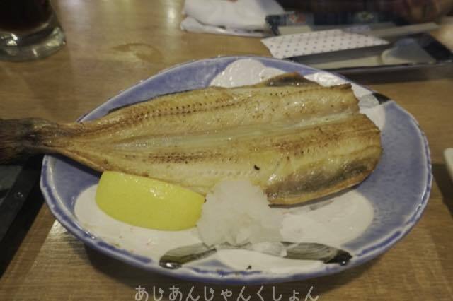 用戶對於磯丸水産 なんば南海通り店的評論高清圖