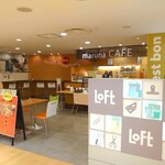 User's review image for maruna CAFE 西武池袋本店
