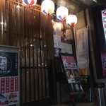 用戶對於赤坂亭的評論圖