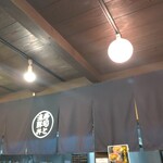 用戶對於市場直送海鮮問屋 錦市場本店的評論圖