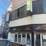 用戶對於食事処 酒肴 浅草 水口的評論圖