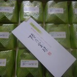 用戶對於宗家 源 吉兆庵  赤坂店的評論圖