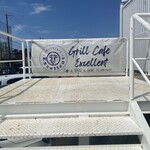 User's review image for Grill Cafe Excellent