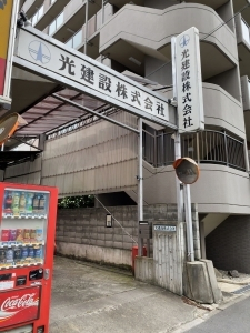 用户对于天龍的评论图
