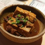 用戶對於大衆アラカルト ギャルソン的評論圖