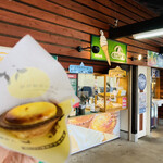 User's review image for ミルク工房 ビュープラザ店