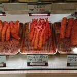 用户对于サンマルコキッチン イオン札幌麻生店的评论图