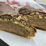 User's review image for ビアードパパ 京王永山店