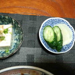 用戶對於花家的評論圖