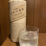 用户对于水道橋 個室居酒屋 辻屋的评论图