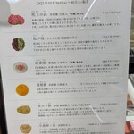 用户对于虎屋 京都高島屋店的评论图