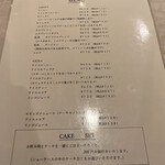 User's review image for 成城アルプス