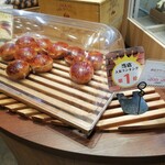 用戶對於ジャック イン ザ ドーナツ イオンモール四條畷店的評論圖