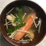 用戶對於はこだて浪漫館的評論圖