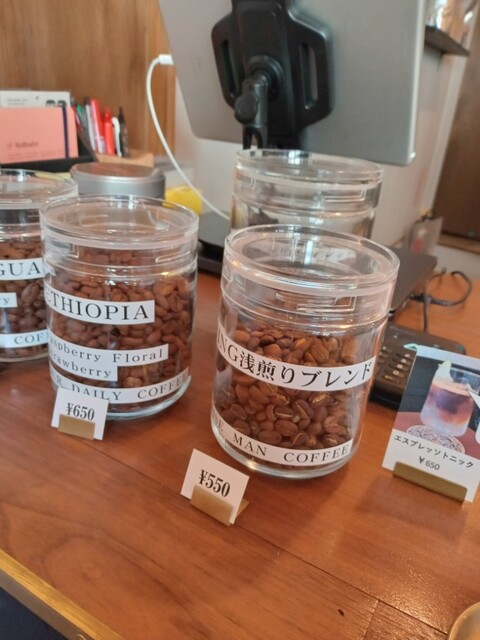 User's recommendation image for OTONA COFFEE LOUNGE WING