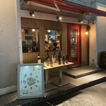 用户对于牡蠣と和食。Ikkoku的评论图