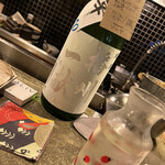 用戶對於鉄板とお酒 宗や的評論圖