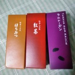 用戶對於とらや 日本橋髙島屋S.C.売店的評論圖